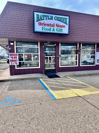 20th Street Corner Store — photo