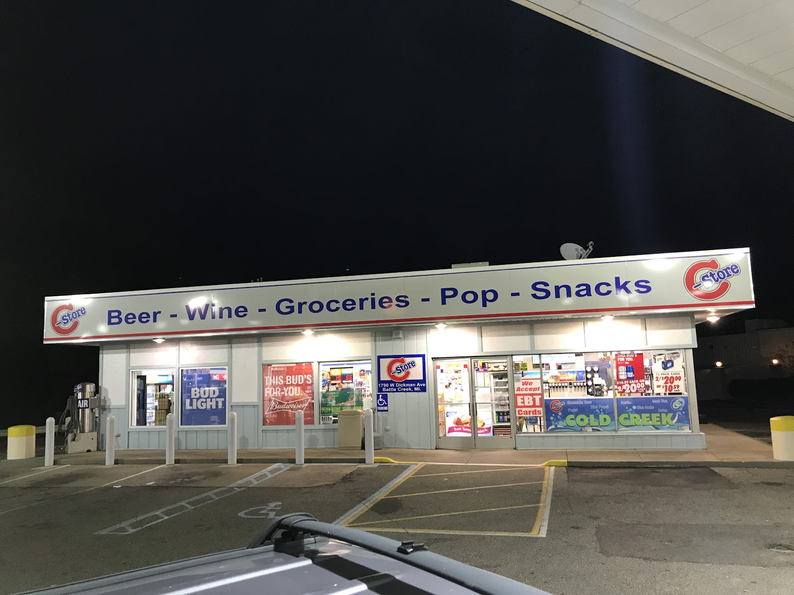 Dickman C-Store — photo
