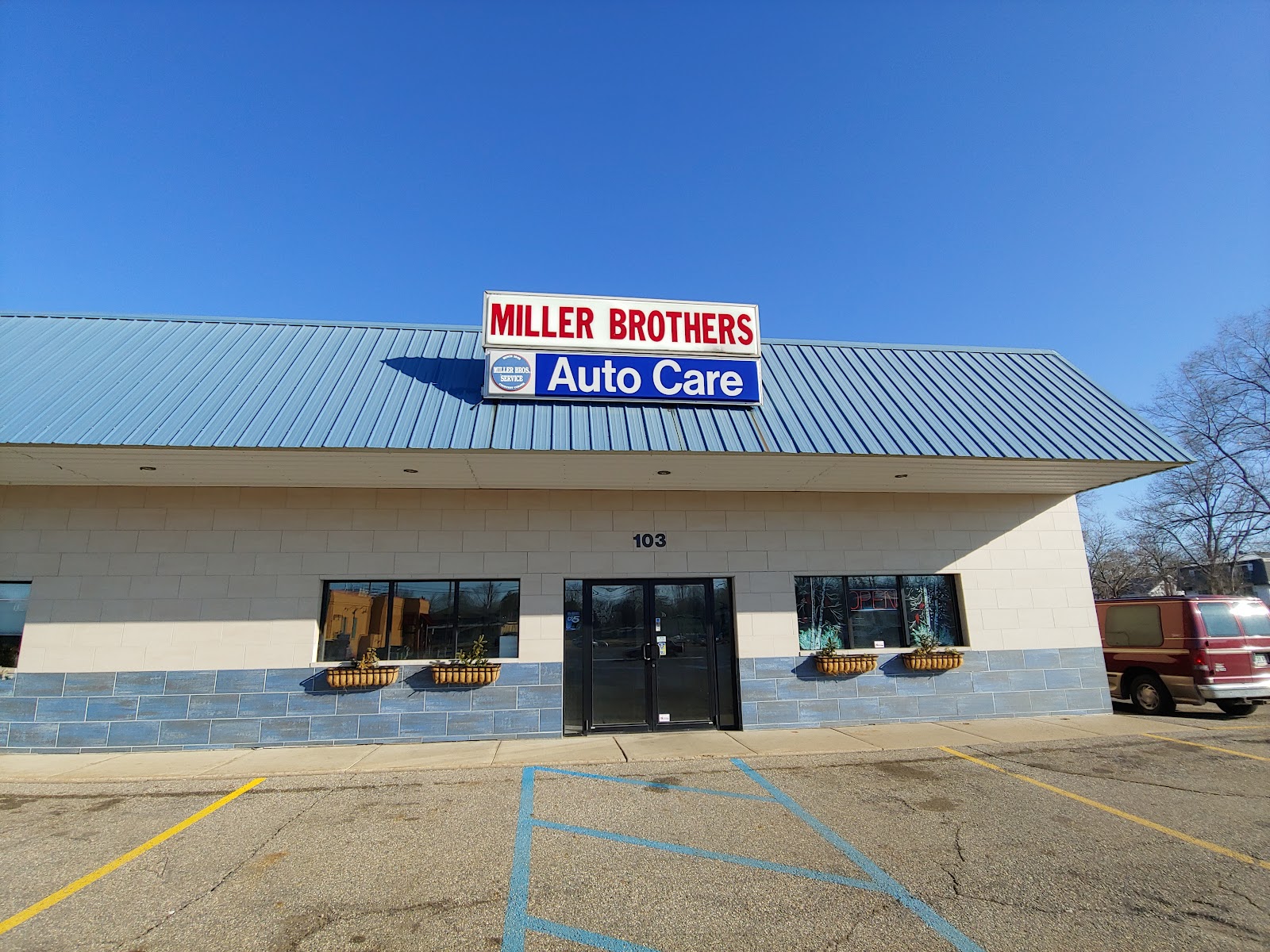 Miller Brothers Service Station — photo